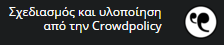 Crowdpolicy